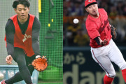 カープドラ3勝田成が『菊池涼介の後継者』1番手か？1年目からセカンドのレギュラー奪取に挑戦