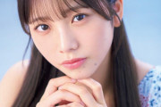 ＜日向坂46下田衣珠季＞澄み切った美少女！　「ヤンマガ」初登場　ショーパン姿で美脚
