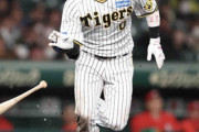 阪神・木浪は恐怖の8番！広島・栗林から劇勝呼ぶ二塁打　4度目マルチで打率・440まで上昇
