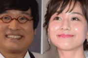 【芸能】山里亮太　田中みな実に「テスト前に『勉強してない』ってうそつく人間の恐怖。それの現代版を見た」
