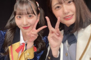 【STU48 #瀧野由美子】ゆみりん、SKE48のメンバーと写真を撮る【特別列車SKE48号】