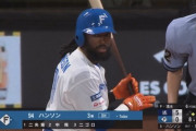 日ハム・ハンソン(DH、打率.107、BABIP.091)、議論の的になる