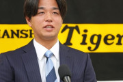 阪神　高橋遥人が５００万増の３０００万円でサイン　ＣＳファイナルＳでは八回途中までノーノー「プレッシャーに打ち勝てた」