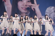 【！？】櫻坂46メンバー、乃木坂6期生と交流