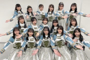 【STU48】『ベストアーティスト2022』新衣装で出演後のメンバーツイート