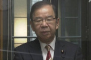 【ストーカー】共産党「立憲との共闘を維持したいから、党独自の公約の実現を求めない」