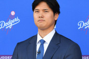 【朗報】大谷翔平さん、日本人の全ての希望を背負う