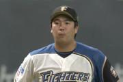 【悲報】日ハム横尾の守備…