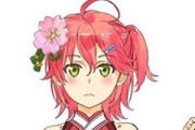 Vtuber 【さくらみこ】みこちは結婚してる！？←捏造です