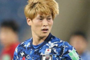 【日本代表】決定力をもたらす存在　オマーン戦は大迫勇也ではなく古橋亨梧をスタメンに