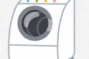 【超便利】「なぜ部屋干しだと洗濯物が臭うのか？」洗濯のプロがその理由を解説！　洗濯機の設定を◯◯にすれば臭い問題が解決するぞおおお