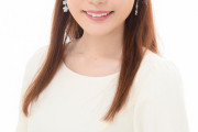 【芸能】“美人すぎる棋士”と話題になった竹俣紅、来春（2021年）入社のフジテレビアナウンサーに内定!?