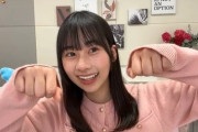 【日向坂46】石塚瑶季の初SR配信、大絶賛される