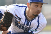 DeNA 防御率1点台・石川達也の戦力外通告が波紋「素行不良や不祥事」説を本人は否定