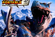 モンスターハンターポータブル2nd←この頃のワクワク