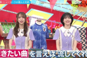 【乃木坂46】実況 ミュージックジェネレーション 林瑠奈が神回のやつ『ハレ晴レユカイ』をリクエスト！【松村沙友理】