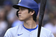 大谷翔平は「腰の張り」で代打交代　ロバーツ監督説明「無理させたくない」「明日は休みの方向」