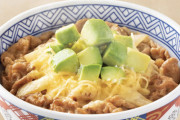【画像】吉野家の新作牛丼がこちら