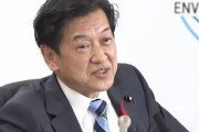 [ 衆院勝ちたいなら罷免しな。] 山口環境相、レジ袋有料化の見直しには慎重「行政の継続を大事にしているので」ネットの反応「グレタに共感してる時点で…　だめだこりゃ」