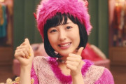 【朗報】浜辺美波ちゃんがドコモのCMで恋愛レボリューション21を歌って踊ってる件ｗｗｗｗｗｗｗｗｗｗ