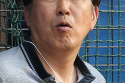 石橋貴明　野球界の未来危惧　ノンプロチーム減少、子供不人気…「野球界を考える方、1度集まりましょう」