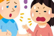 子ども時の渾名はずっと「ガイジン」で、いじめられた。大人になって急に「ハーフだからチヤホヤされたでしょ、モテたでしょ」と言われるようになったんだけど、それも…