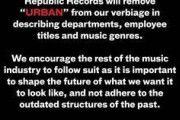 【音楽】ビリー・アイリッシュやT・ザ・クリエイターらが批判した音楽ジャンル「アーバン」、使用を禁止する動き