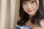 【画像】千葉えちぃちゃんのムチムチな二の腕ｗｗｗ【AKB48・千葉恵里】