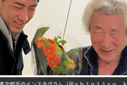 【画像】小泉純一郎さん(81)の現在