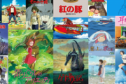 一番かっこいい！歴代ジブリ映画のイケメンランキングｗｗｗｗｗｗｗｗ