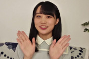 【乃木坂46】矢久保ちゃん、めっちゃ揺れるｗｗｗｗｗ