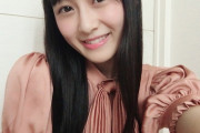 【乃木坂46】向井葉月が垢抜けてめちゃくちゃ可愛くなってる件・・・
