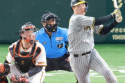 阪神・大山悠輔が２試合ぶり先制タイムリー　積極走塁で２点先行