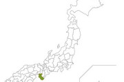 「もう和歌山県には戻りたくない・・・」　出身者の47％がUターン拒否