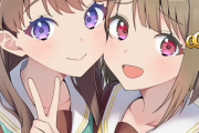 蓮ノ空に転入してきたかすみ「◯◯せんぱ～い♡」【ラブライブ！虹ヶ咲】