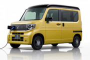 ホンダが商用軽EV｢N-VAN e｣を10月10日に発売 補助金で実質143万9800円