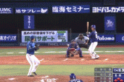 【DeNA対中日19回戦】中日・福田　第12号勝ち越し満塁ホームラン！！！！！！！！！！！！！！