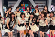 ■ Juice=Juice ■ 『Hello! Music Lab。』【第13回】 広瀬香美プロデュース難易度マックス楽曲裏側 ■ オチャノーマライアーライナー ■