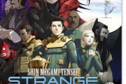 【真・女神転生】外国人「ストレンジジャーニーでディープ版をやらない理由ある？」「俺が一番好きなゲームだ」■海外の反応■
