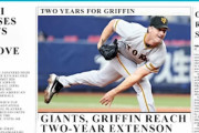 巨人・グリフィン、2年契約で残留か