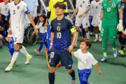 【悲報】久保建英、咽び泣く「もっと日本人はサッカー応援して」