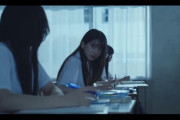 【乃木坂46】菅原咲月 井上和が恋に落ちる瞬間がコチラ.gif【バンドエイド剥がすような別れ方】
