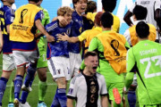 日本2-1ドイツ　日本2-1スペイン　←これがワールドカップで起きたらしい