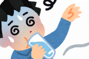 【熱中症対策】水分補給時に注意 水飲みすぎで「水中毒」のおそれ 目安は1時間に1リットルまで