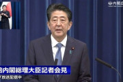 安倍新造「えー、私が、作り直された、新しい、総理大臣であります」