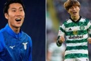 外国人「日本の贅沢な悩みだ」日本代表アジアカップ落選メンバーを見た海外の日本サッカーファン！【海外の反応】
