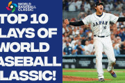 海外「やっぱあの対決！」「すごい大会だった！」日本代表上位に続々！MLBが選ぶWBC名シーントップ10に注目
