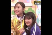 梅澤美波､小川彩､まるで親子の抱擁｡…#梅澤美波#乃木坂46 #乃木坂工事中