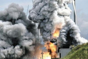 【動画】JAXA能代ロケット実験場でイプシロンSロケットのエンジンが爆発　人的被害は確認されず