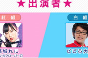 【3/17】本日のももクロ情報！れに｢イマジネーター｣生出演！Musee du ももクロ！JA浪江｢aruku&｣コラボスタート！